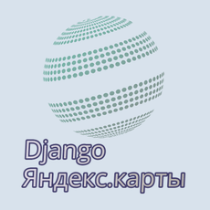 project name