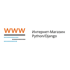 project name
